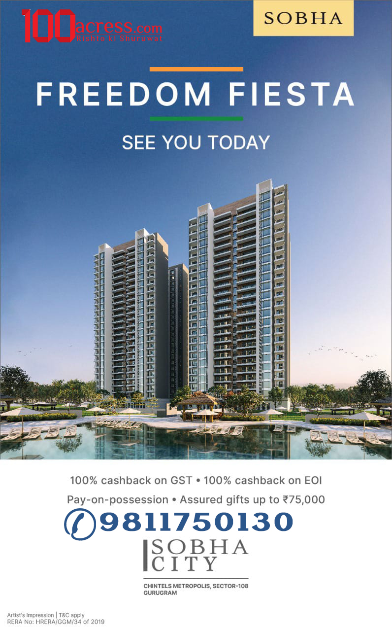 Sobha City Gurgaon
